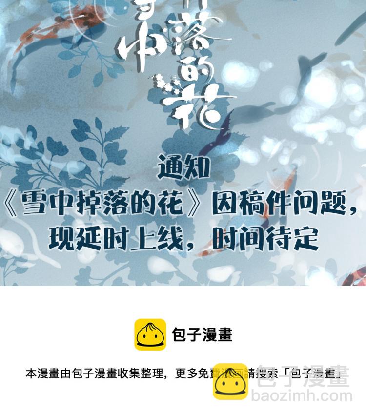 预热 秀女上位5
