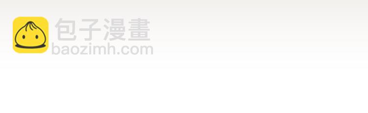 第1话 深渊序曲17