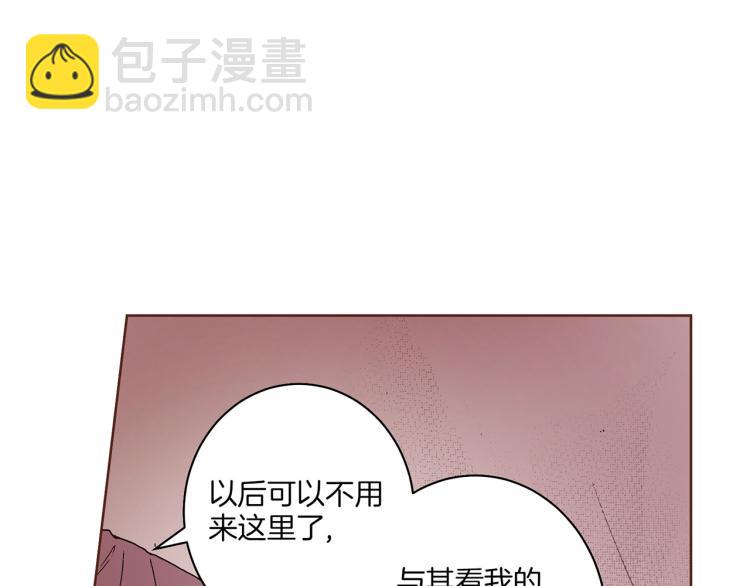第1话 深渊序曲42
