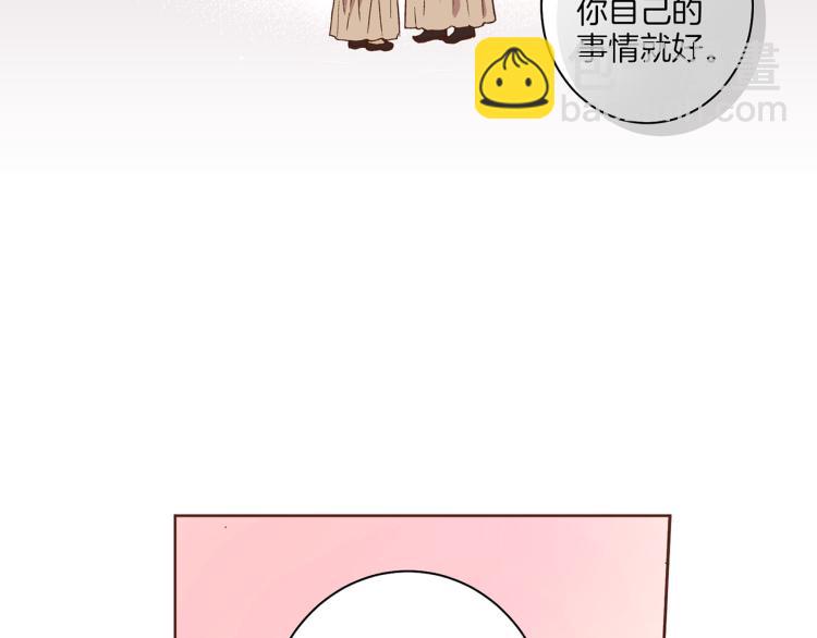 第1话 深渊序曲47
