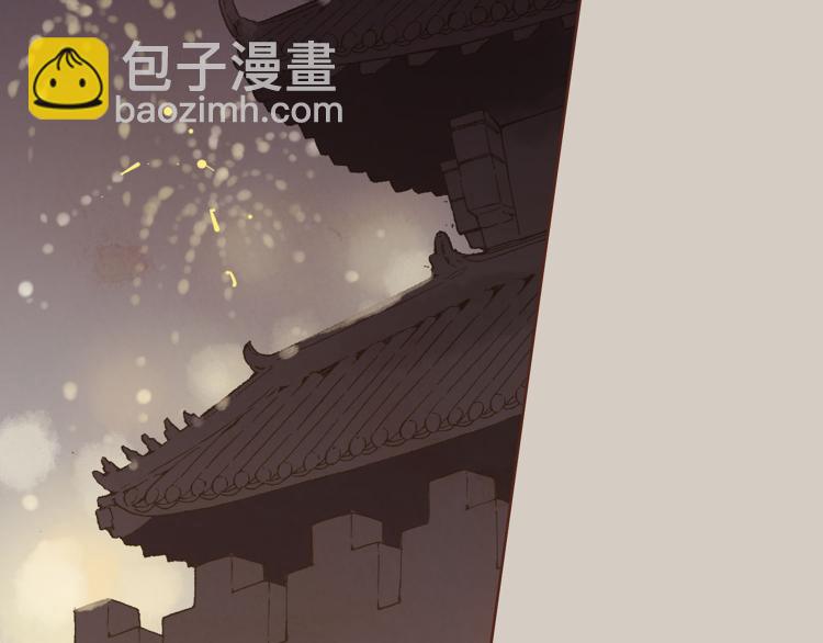 第1话 深渊序曲6