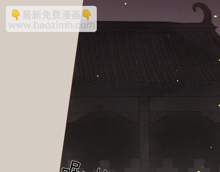 第1话 深渊序曲9