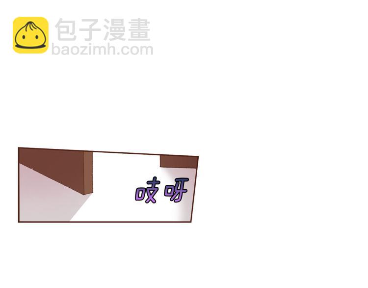 第2话 凤凰之相69
