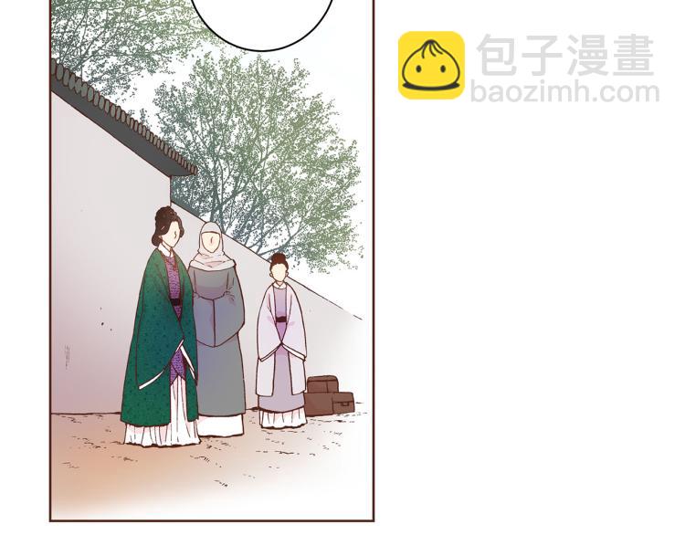 第2话 凤凰之相8