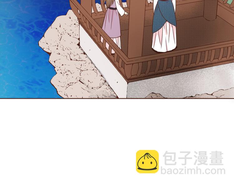 第3话 献上我的祝福10