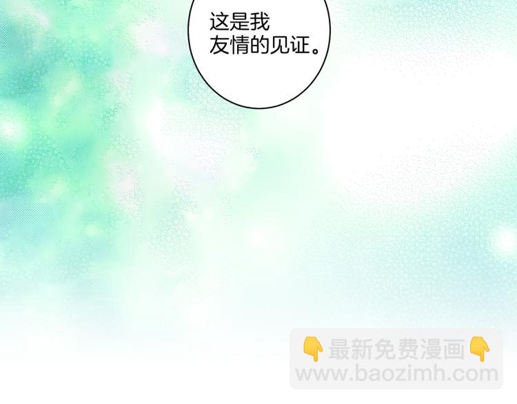 第3话 献上我的祝福106