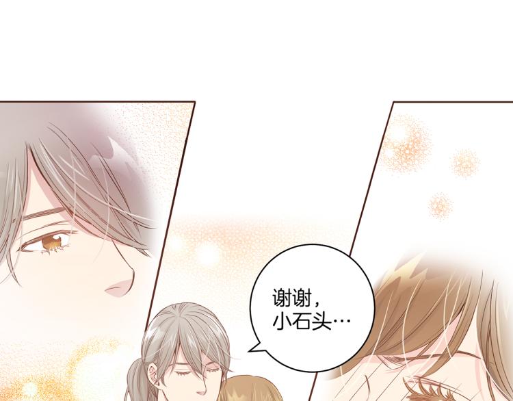 第3话 献上我的祝福108
