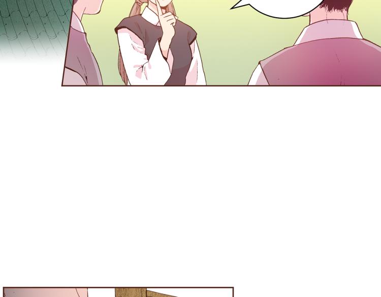 第3话 献上我的祝福115