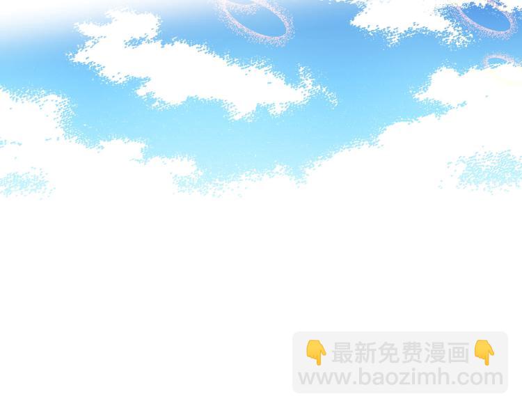 第3话 献上我的祝福28