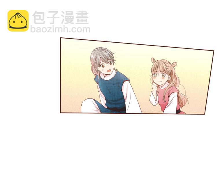 第3话 献上我的祝福30
