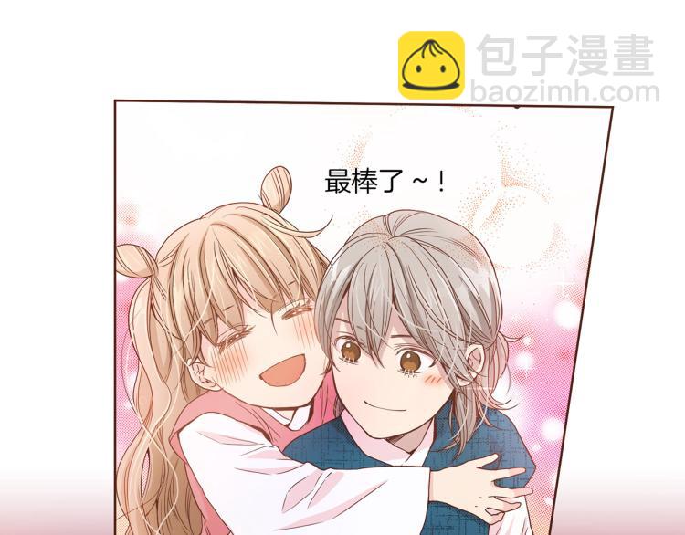第3话 献上我的祝福31