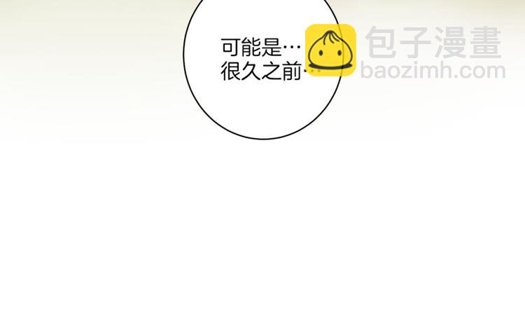 第3话 献上我的祝福34