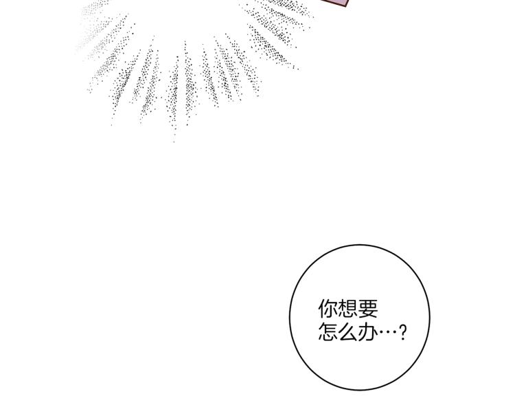 第3话 献上我的祝福39