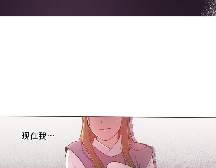 第3话 献上我的祝福61