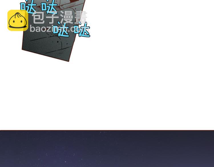 第3话 献上我的祝福67