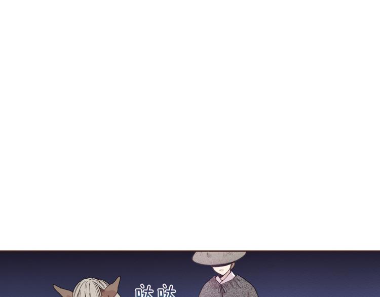 第3话 献上我的祝福73