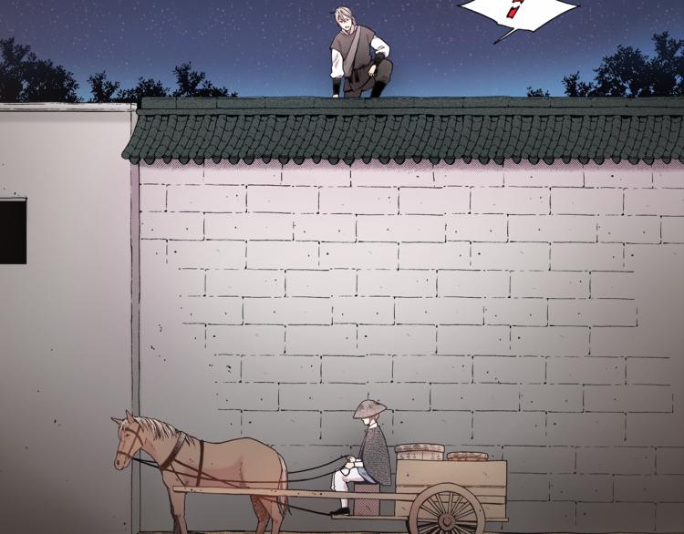 第3话 献上我的祝福75
