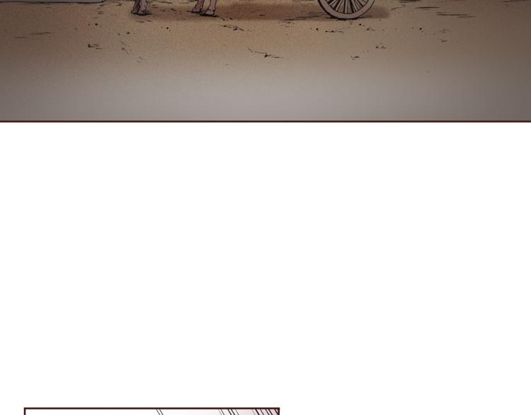 第3话 献上我的祝福76