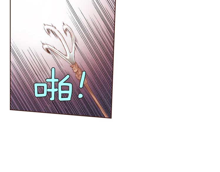 第3话 献上我的祝福77