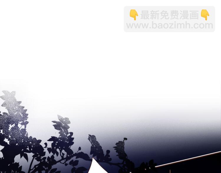 第3话 献上我的祝福8