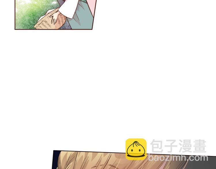 第4话 一切的开始1
