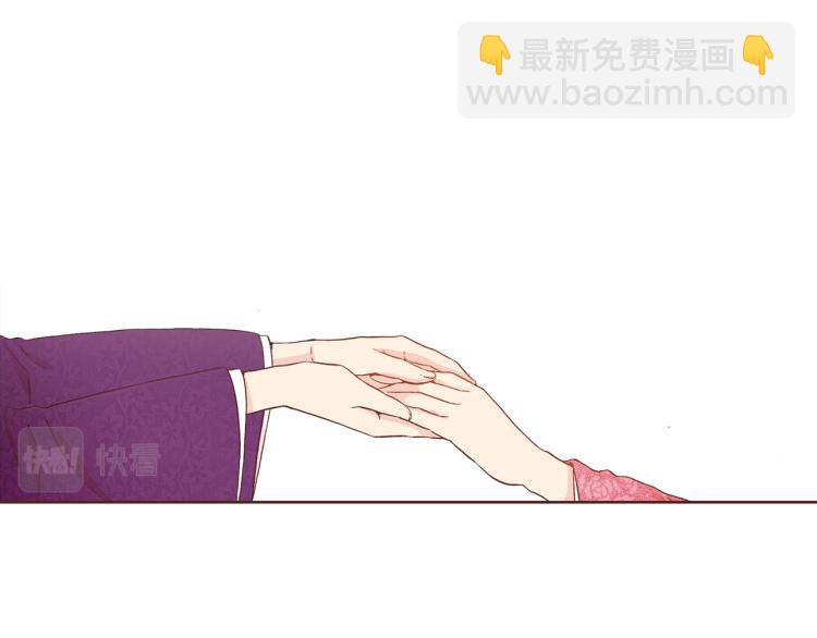 第4话 一切的开始104