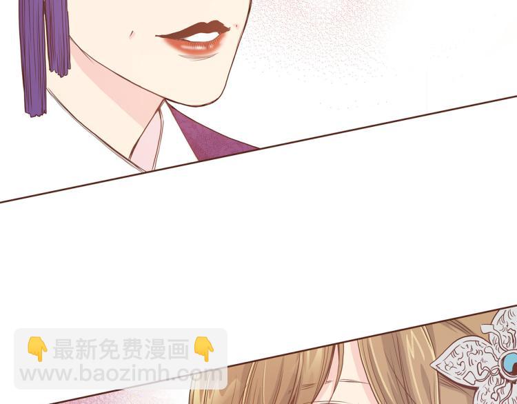 第4话 一切的开始108