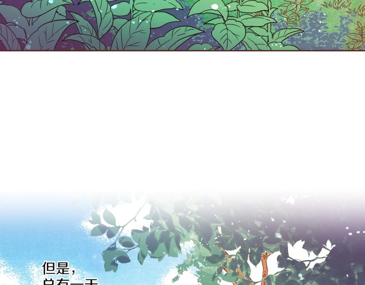 第4话 一切的开始114