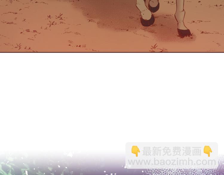 第4话 一切的开始117