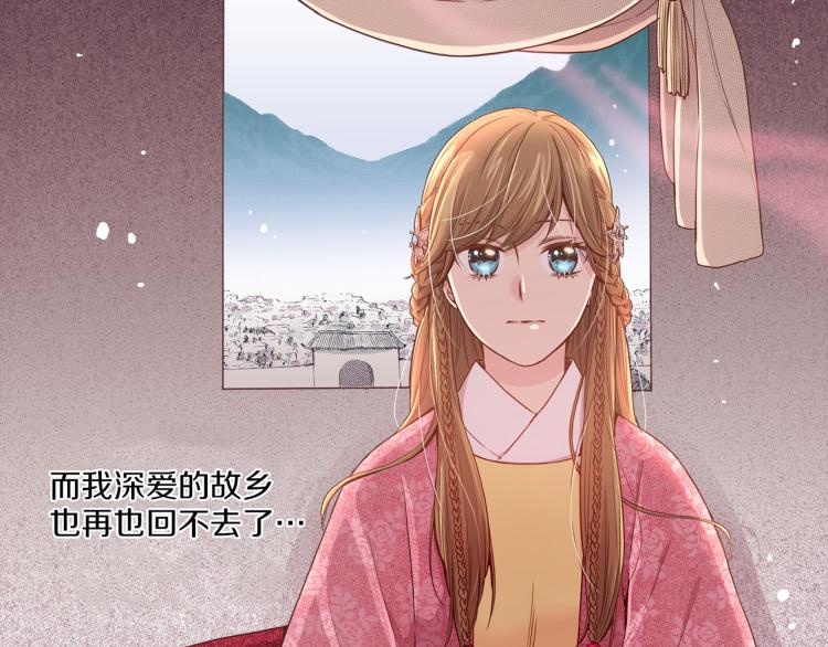 第4话 一切的开始121