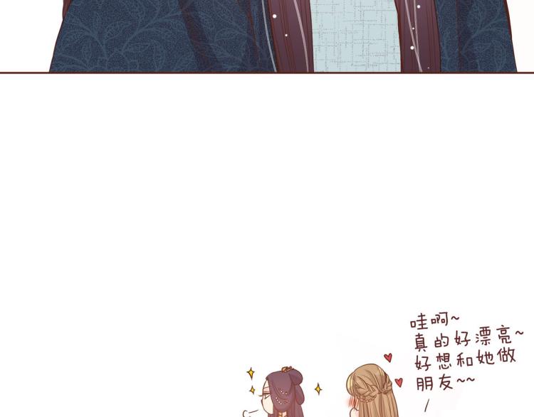第4话 一切的开始127