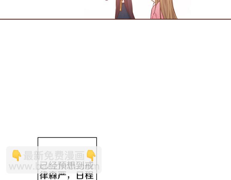 第4话 一切的开始128