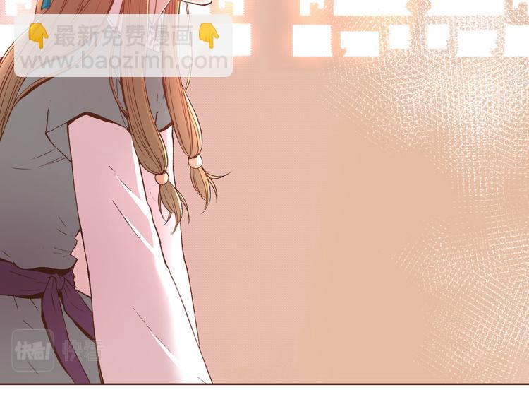 第4话 一切的开始24