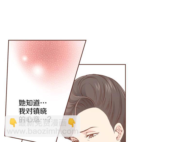 第4话 一切的开始26