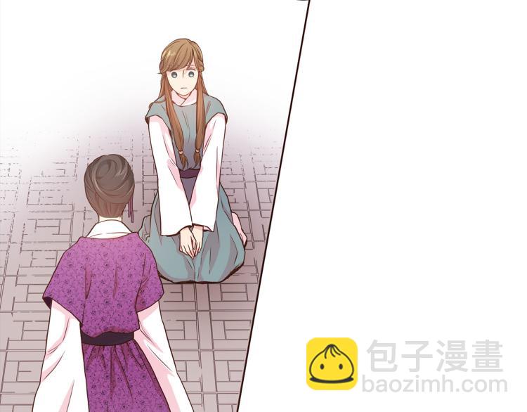 第4话 一切的开始30
