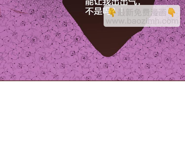 第4话 一切的开始35