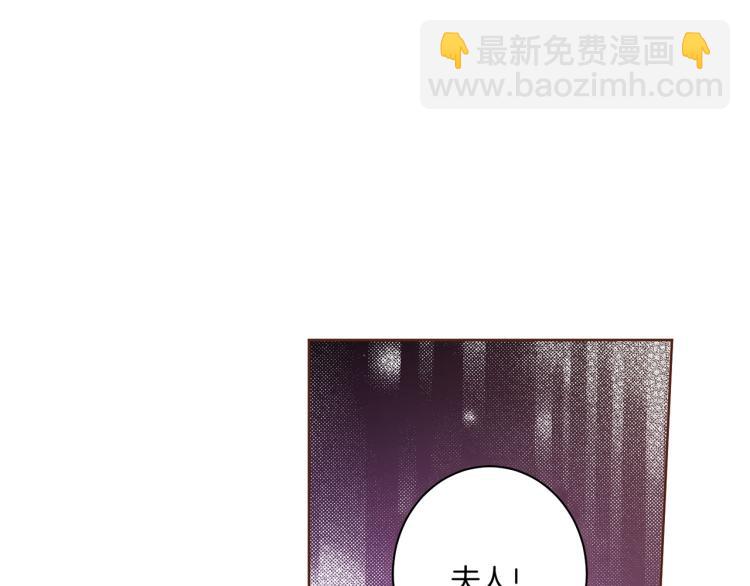 第4话 一切的开始43