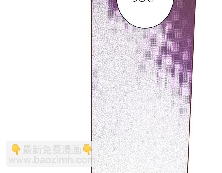 第4话 一切的开始44
