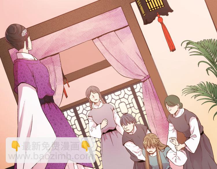 第4话 一切的开始50