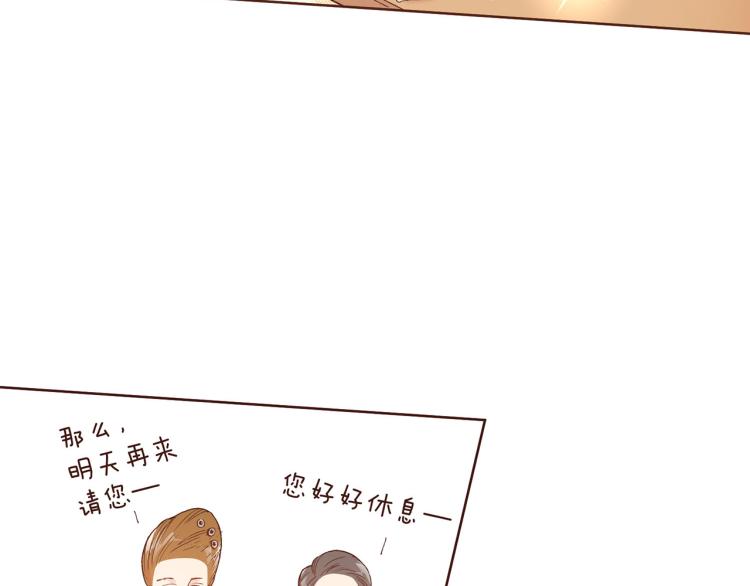 第4话 一切的开始60