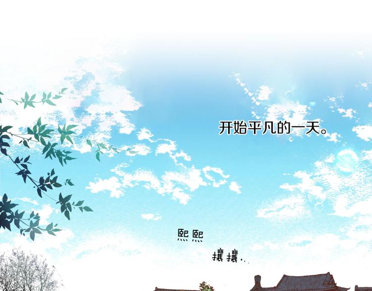 第4话 一切的开始92
