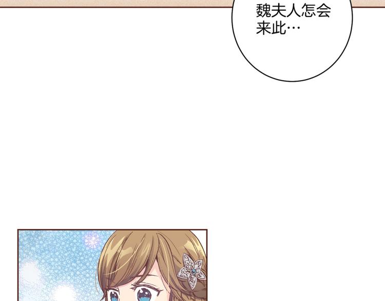 第4话 一切的开始98