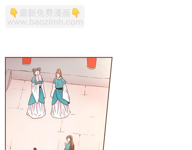 第5话 才女进宫101