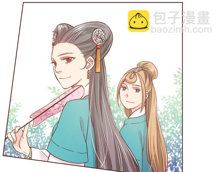 第5话 才女进宫108