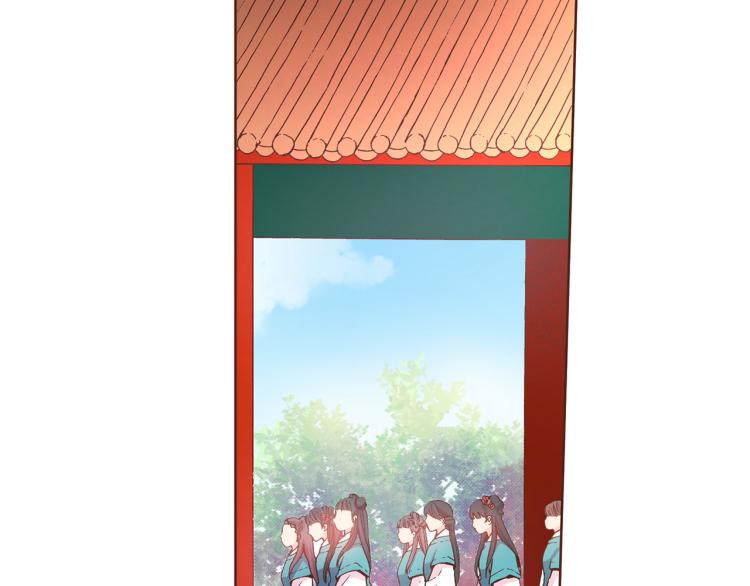 第5话 才女进宫113