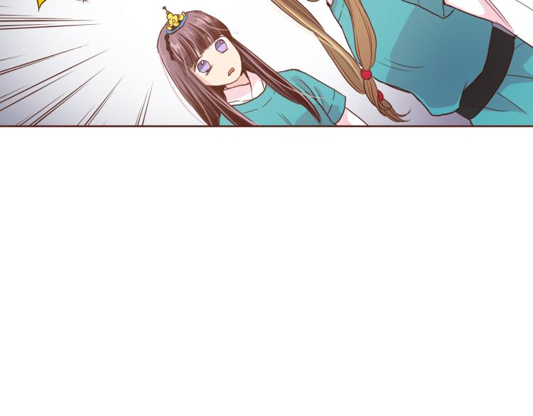 第5话 才女进宫146