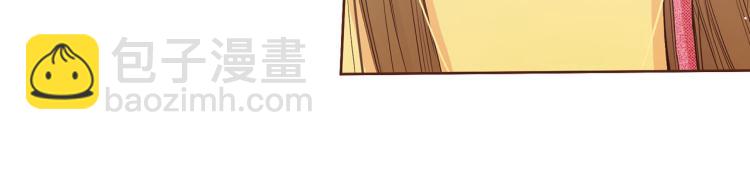 第5话 才女进宫16