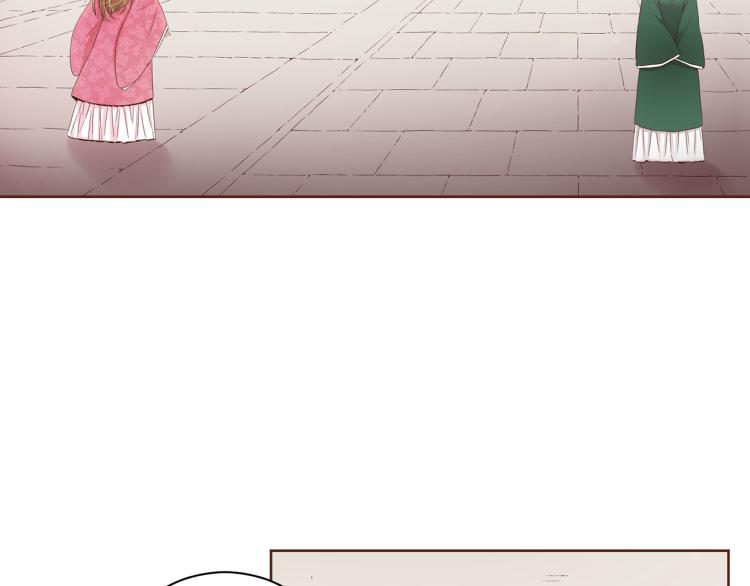 第5话 才女进宫25