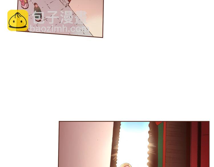 第5话 才女进宫29