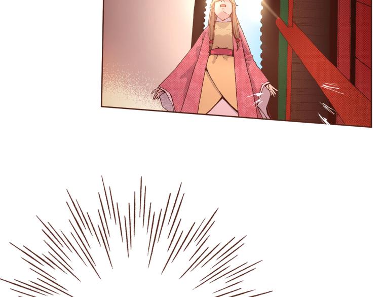 第5话 才女进宫30